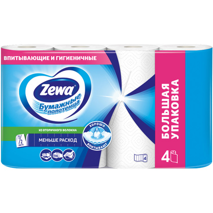 Бумажные полотенца Zewa Standard 2 слоя, 4 рулона