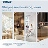 Мыло жидкое Tellus Комфорт, 475 мл, мягкое, SC2 мини - 5