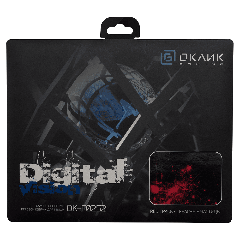 Коврик для мыши Oklick OK-F0252, черный с красными частицами  - 5