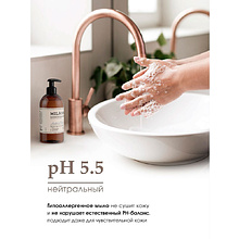 Мыло жидкое "Milana Amber&Black Vetiver", парфюмированное, 300 мл