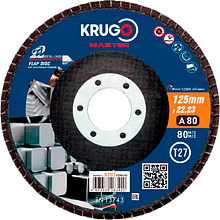 Круг лепестковый торцевой Krugo Master 125 x 22.2 мм