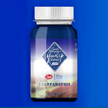 Краски гуашевые "Мастер-класс", 511 ультрамарин, 100 мл, банка