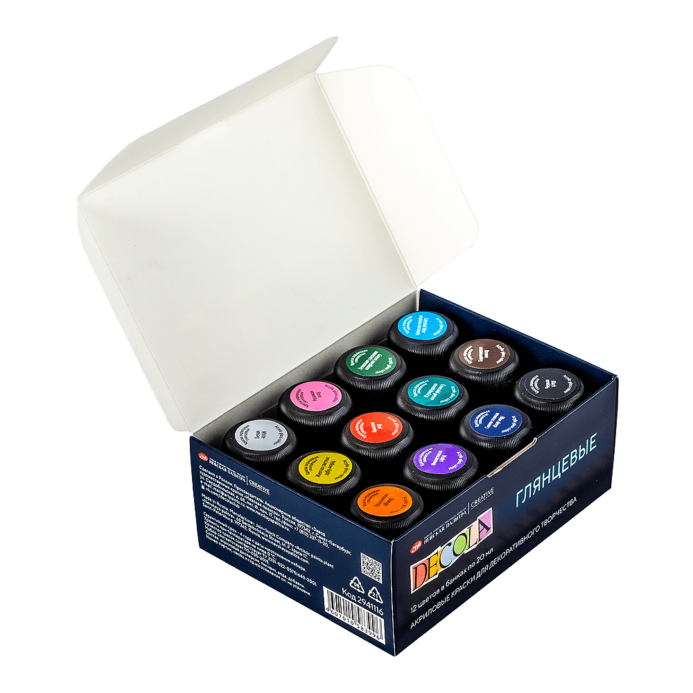 Краска акриловая глянцевая "Декола", набор 12 цветов, 20 мл, банки - 3