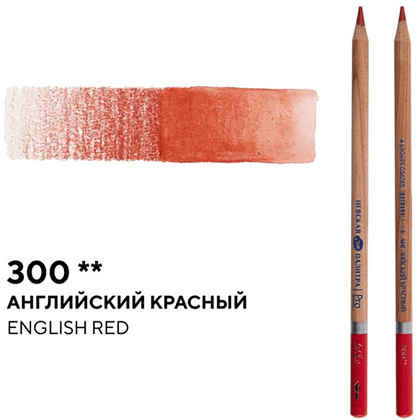 Карандаш акварельный "Белые ночи", 300 английский красный - 2