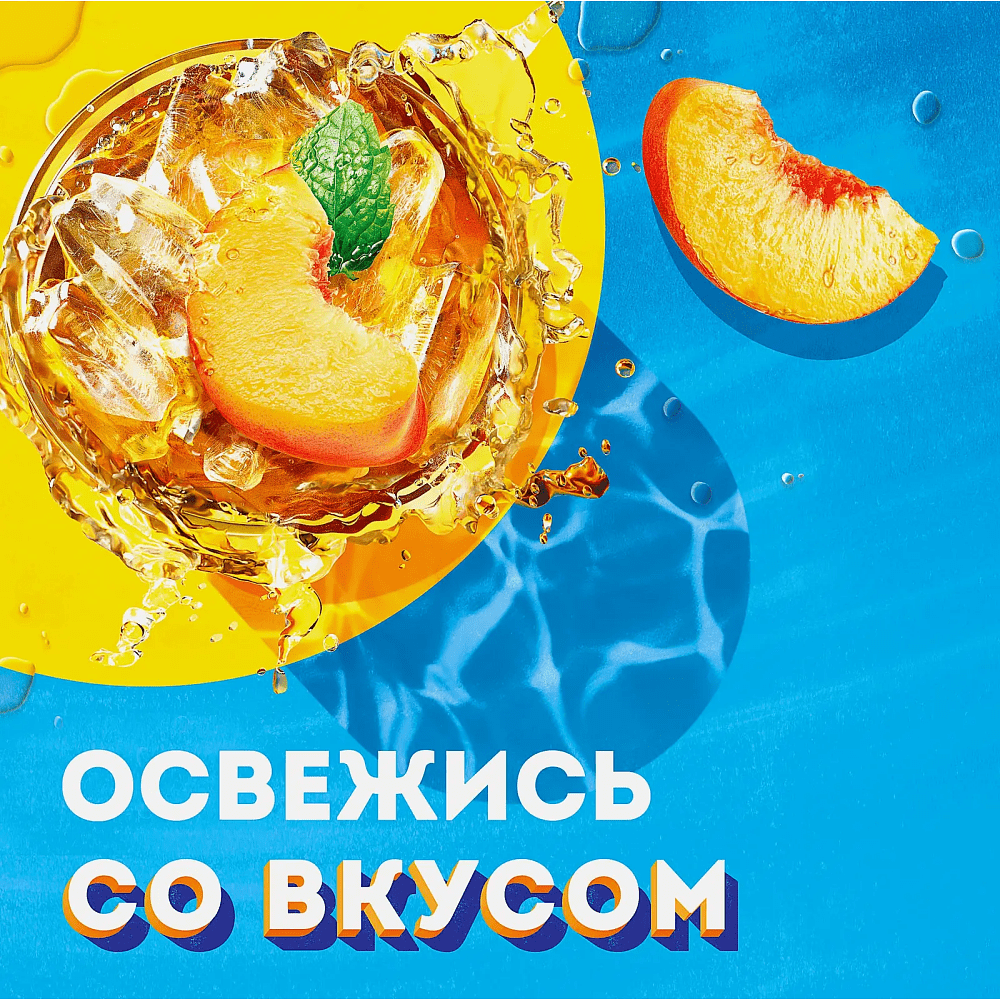 Напиток "Липтон холодный чай", вкус персика, 0.5 л - 2