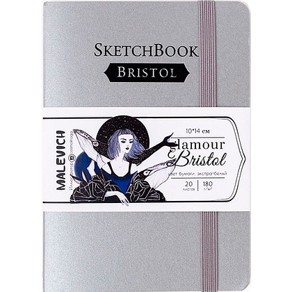 Скетчбук для графики и маркеров "Bristol Glamour", 10x14 см, 180 г/м2, 20 листов, серебро