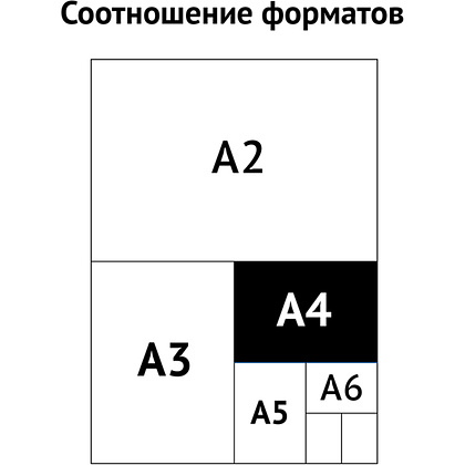Обложка "Дело", КТ 0.44, белый - 5