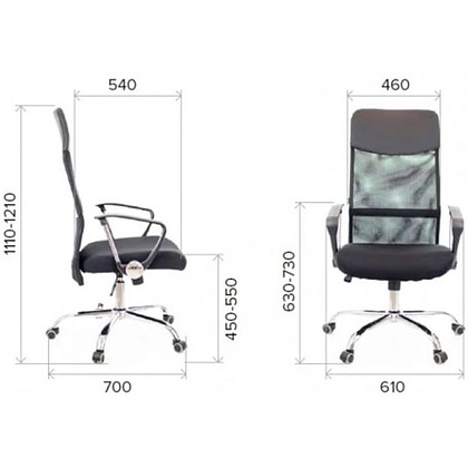 Кресло для руководителя EVERPROF "ULTRA", сетка, металл, черный. - 4