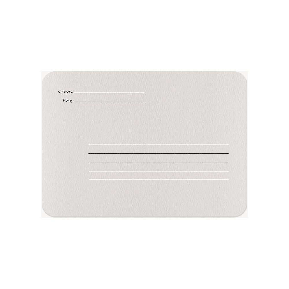 Открытки для акварели "Monet", А6, 100% хлопок, 300г/м2, 20л - 2