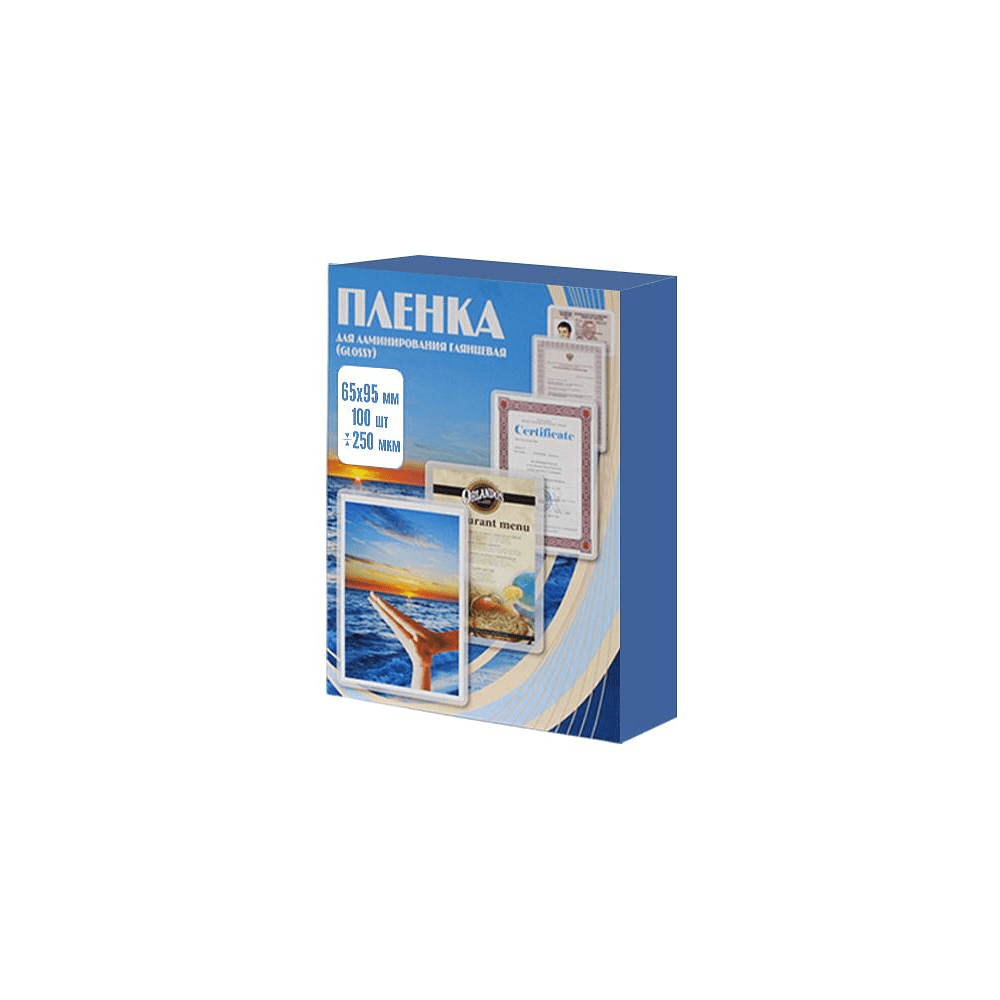 Пленка для ламинирования Office Kit, 65х95, 250
