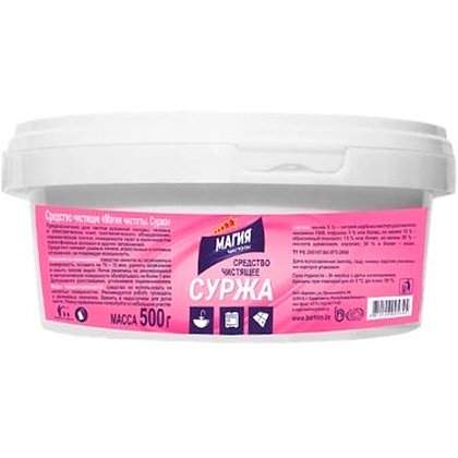 Средство чистящее универсальное "Магия чистоты. Суржа"