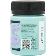 Краска акриловая матовая "Декола", 764 кедровая, 50 мл., банка