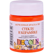 Краска акриловая по стеклу и керамике "Декола", 315 оранжевая, 50 мл., банка