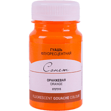 Краски гуашевые "Сонет", 315 оранжевая, 100 мл., банка