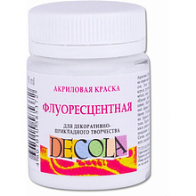 Краска акриловая неон "Декола", 104 белая, 50 мл., банка