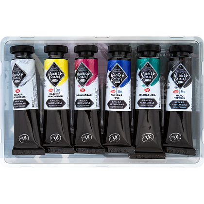 Краски акриловые "Мастер Класс базовые цвета", набор 6 цветов, 18 мл. - 3