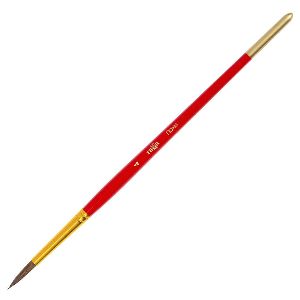 Кисть для рисования "№4" пони, круглая