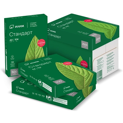 Бумага "Илим Стандарт", А3, 500 листов, 80 г/м2 - 3