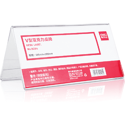 Бейдж настольный "Deli", 100x200 мм, прозрачный