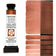 Краски акварельные 