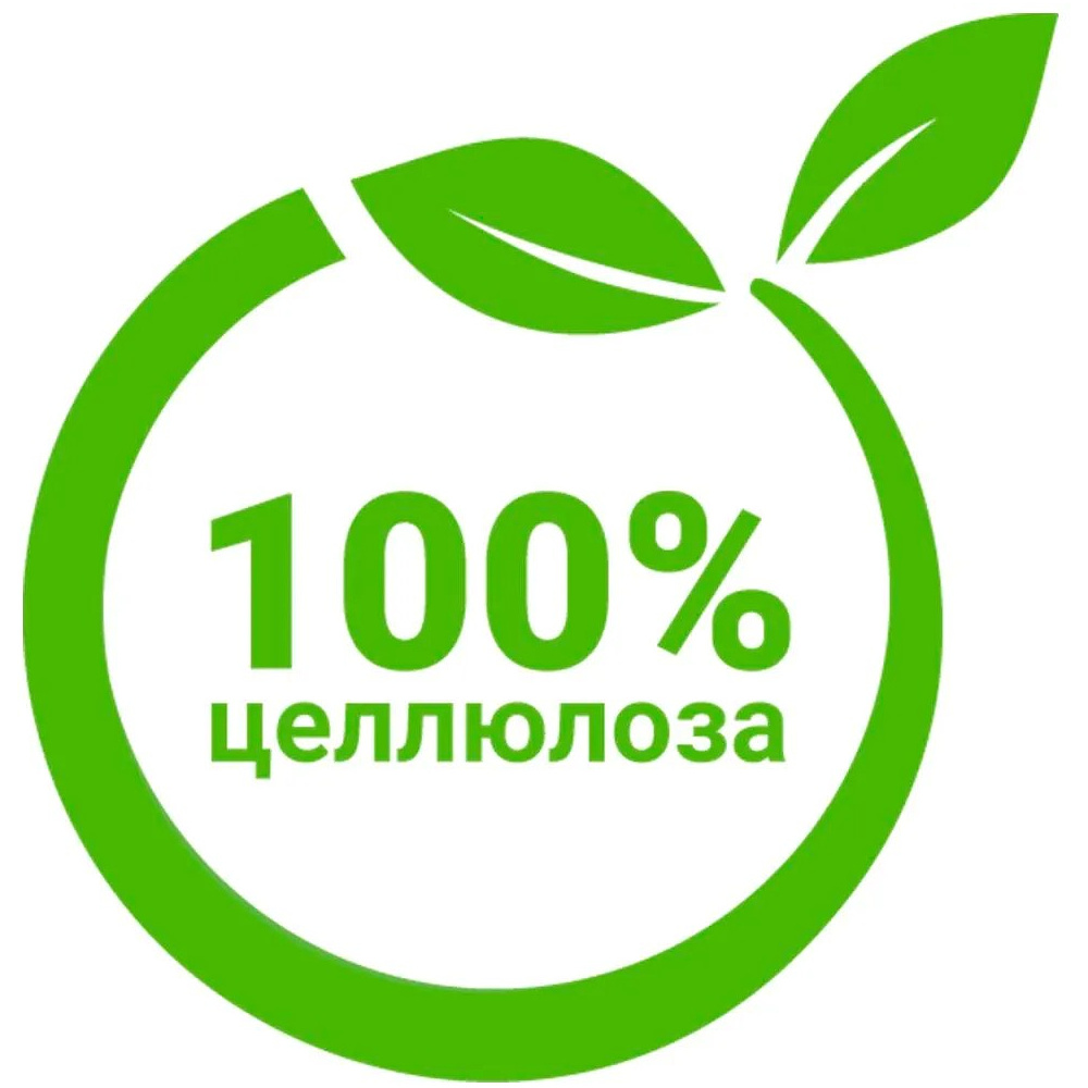 Полотенца бумажные Kleo, в рулонах с центральной вытяжкой, 100 м, 3 слоя, 100% целлюлоза - 10