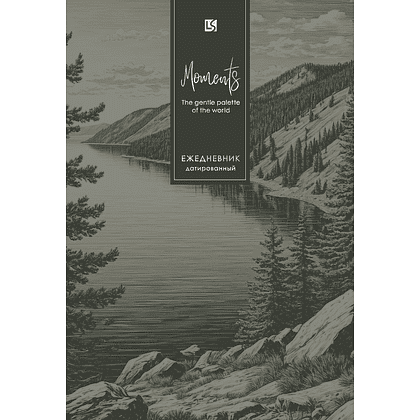 Ежедневник датированный "Premium. Mountains" на 2027 год, A5, 176 листов, зеленый - 5
