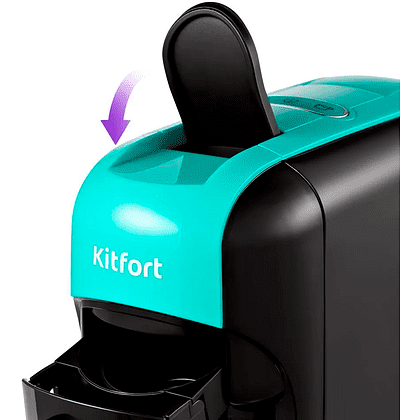 Кофеварка Kitfort KT-7105-3, черно-бирюзовая - 2