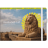 Скетчбук "Pharaoh's cat", 21х14.8 см, 140 г/м2, 80 листов, белый пейзаж