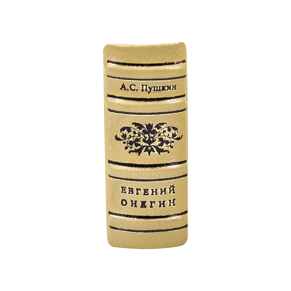 Книга-мини "Евгений Онегин", Александр Пушкин, натуральная кожа, в сундучке с лупой, 40х57 мм, ассорти - 7