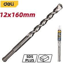 Бур по бетону Deli YS EDH-Y12160, 12x160 мм, SDS-PLUS