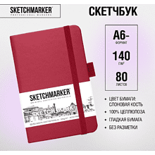 Скетчбук "Sketchmarker", 9x14 см, 140 г/м2, 80 листов, маджента
