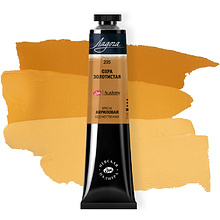 Краски акриловые "Ладога", 205 охра золотистая , 46 мл., туба
