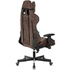 Кресло игровое Бюрократ VIKING KNIGHT Light-10, ткань, металл, темно-коричневый  - 4