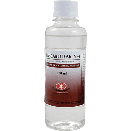 Разбавитель "Невская Палитра №4", 220 мл