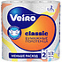 Полотенца бумажные "Veiro Classic", 2 слоя, 2 рулона