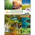 Книга "Планета Земля. Факты и фотографии"