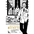 Книга "Искусство коктейля: от легендарного бармена отеля «Ритц»", Фрэнк Мейер
