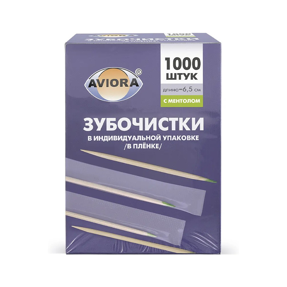 Зубочистки в индивидуальной PP упаковке, с ментолом, 1000 шт/упак