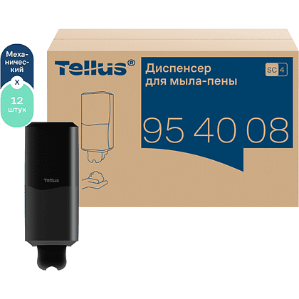 Диспенсер Tellus для мыла-пены, черный, SC4 - 3