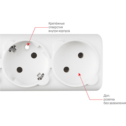 Сетевой фильтр Power Cube "SPG(5+1)-16B-1.9М", белый - 4
