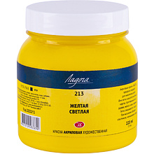 Краски акриловые "Ладога", 213 желтая светлая, 220 мл., банка