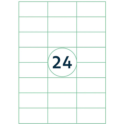 Самоклеящиеся этикетки универсальные "Rillprint", 70x37 мм, 100 листов, 24 шт, белый - 2