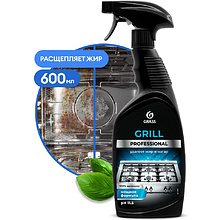 Средство чистящее для плит, духовок, грилей "GRILL PROFESSIONAL"