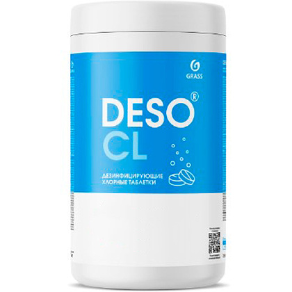 Средство дезинфицирующее "DESO CL", 1 кг