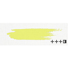 Краски масляные Renesans "Oils for art", 54 желтый титаново-никелевый, 60 мл, туба