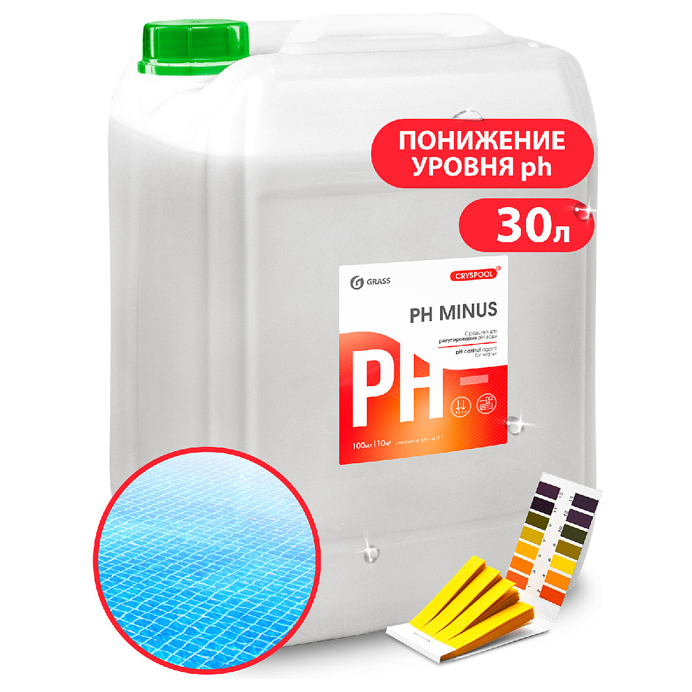 Средство для регулирования pH воды "CRYSPOOL pH minus", 35 кг, канистра