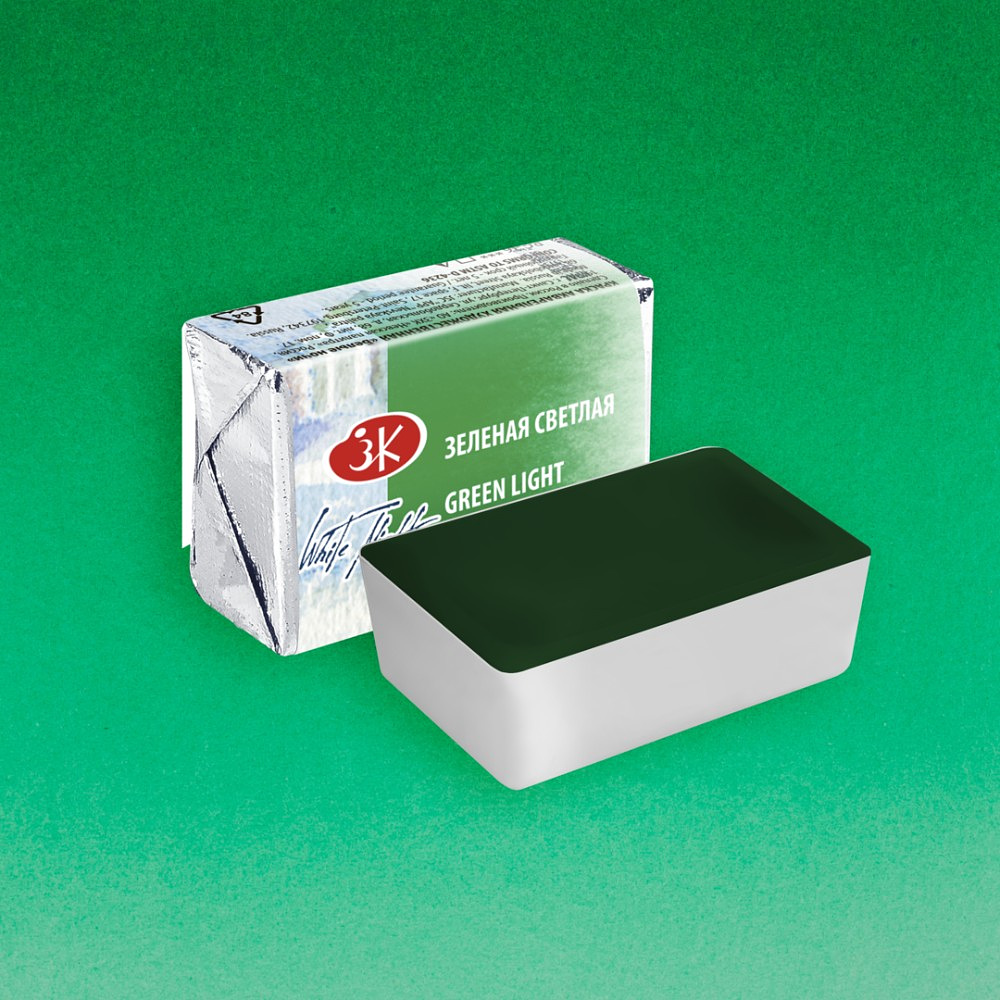 Краски акварельные "Белые ночи", 717 зеленая светлая, кювета - 2