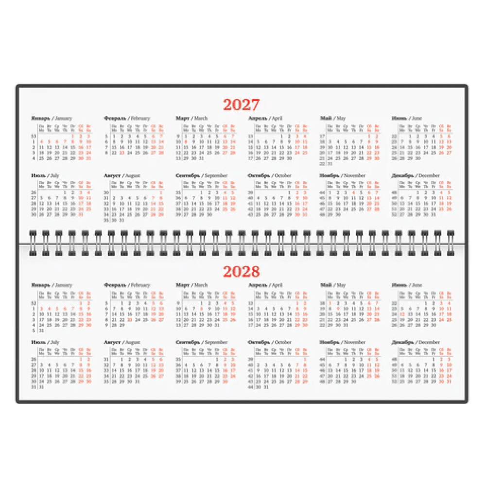 Планинг датированный "Select" на 2027 год, 305х140 мм, 120 страниц, линейка, темно-синий - 3