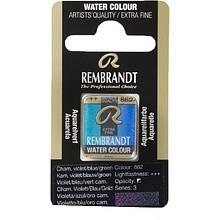 Краски акварельные "Rembrandt", 862 фиолетовый/синий/зелёный хамелеон, кювета