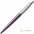 Ручка шариковая автоматическая Parker "Jotter Core K63 Victoria Violet CT", 1.0 мм, фиолетовый, серебристый, стерж. синий